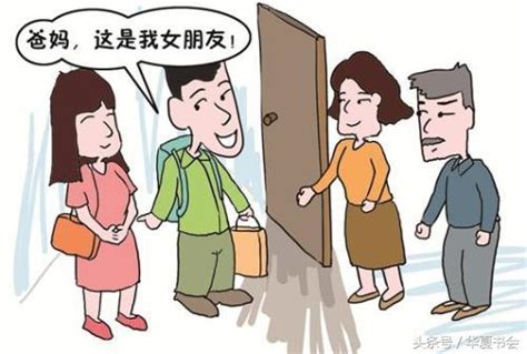 女兒嫁出去可以回娘家住嗎|出嫁的女兒為何不能回娘家掃墓？4件事破解傳統禁忌…